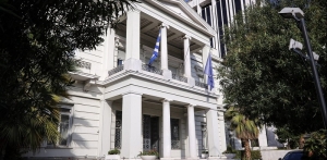 ΥΠΕΞ: Οι Έλληνες που βρίσκονται ή ταξιδεύουν στην Ουκρανία να είναι σε επαφή με την πρεσβεία μας