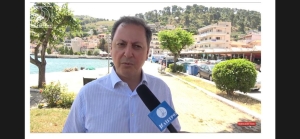 Ο βουλευτής Αιτωλοακαρνανίας κ. Σπήλιος Λιβανός εξέφρασε την έντονη δυσαρέσκειά του στη Διοίκηση της ΔΕΗ ΑΕ για την απόφασή της για κλείσιμο του υποκαταστήματος στην Αμφιλοχία, επισημαίνοντας τις αρνητικές συνέπειες για την περιοχή και τους κατοίκους