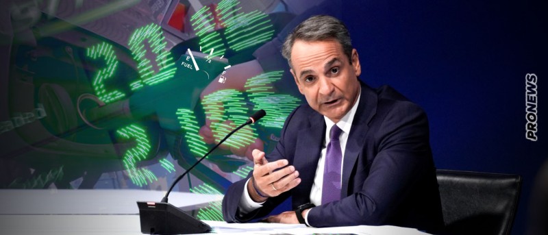 Πλαφόν στα κέρδη των επιχειρήσεων αλλά όχι «πλαφόν» στα κέρδη του κράτους με μείωση φόρων! – Τι ανακοίνωσε ο Κ.Μητσοτάκης