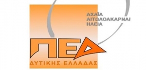 ΠΕΔ Δυτικής Ελλάδας: Σκληρή μάχη ΝΔ – ΣΥΡΙΖΑ, ΚΙΝΑΛ – Ποιοι οι αντίπαλοι