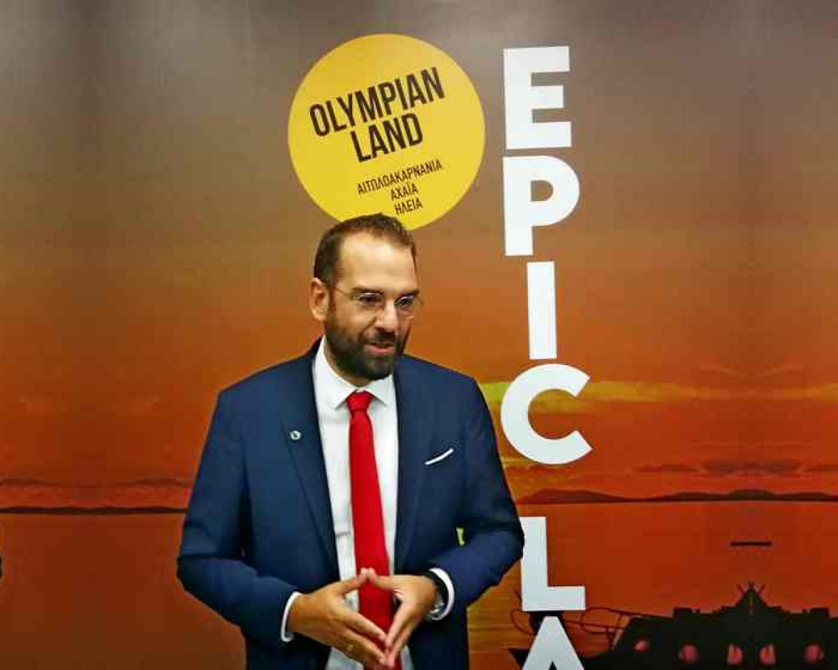 Νεκτάριος Φαρμάκης: Το «Olympian Land» είναι μια στρατηγική επιλογή που δικαιώνει τη Δυτική Ελλάδα!