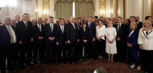 Στις 11 το πρώτο υπουργικό – Ο Μητσοτάκης θα μοιράσει τους μπλε φακέλους με τους στόχους κάθε υπουργείου