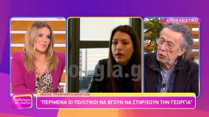 Τριανταφυλλόπουλος: «Ο Τσίπρας προσπάθησε να μιλήσει με τη Γεωργία, ο λόγος που του είπε όχι»