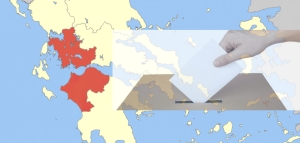 Σε πλήρη ετοιμότητα η Περιφέρεια Δυτικής Ελλάδας για τις ευρωεκλογές της 9ης Ιουνίου 2024