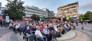 ΚΚΕ- Αγρίνιο: «Ώρα ευθύνης και μάχης μέχρι να κλείσει η κάλπη» - Η κεντρική συγκέντρωση του κόμματος (video)