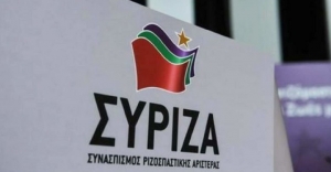 Πακέτο 26 δισ. ευρώ για ενίσχυση της οικονομίας προτείνει ο ΣΥΡΙΖΑ