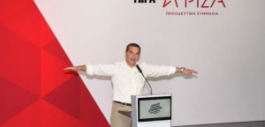 Εκλογές 2023 – Αλέξης Τσίπρας στην «Καθημερινή»: Δεν ζητήσανε ποτέ από Φλωράκη ή Κύρκο να παραιτηθούν επειδή είχαν κακά αποτελέσματα