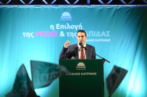 ΜΙΧΑΛΗΣ ΚΑΤΡΙΝΗΣ: «Την Κυριακή οι πολίτες έχουν τη δύναμη να τα αλλάξουν όλα, να στηρίξουν καθαρά πρόσωπα, ανθρώπους που θα δώσουν  μάχη για το ΠΑΣΟΚ»