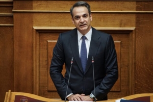 Μητσοτάκης: Πρόσθετη μείωση του ΕΝΦΙΑ 8% το 2020 – Ξεκινά και η μείωση της εισφοράς αλληλεγγύης