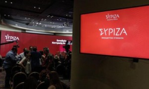 Στις 24 Νοεμβρίου οι κάλπες για νέο Πρόεδρο στον ΣΥΡΙΖΑ