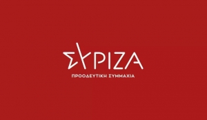 ΣΥΡΙΖΑ Μεσολογγίου: «Η κυβέρνηση διχάζει και εξυπηρετεί συγκεκριμένα συμφέροντα»