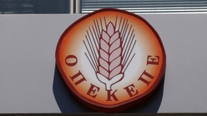 Σκάνδαλο ΟΠΕΚΕΠΕ: Προφυλακιστέος ακόμα ένας κατηγορούμενος για τις παράνομες επιδοτήσεις