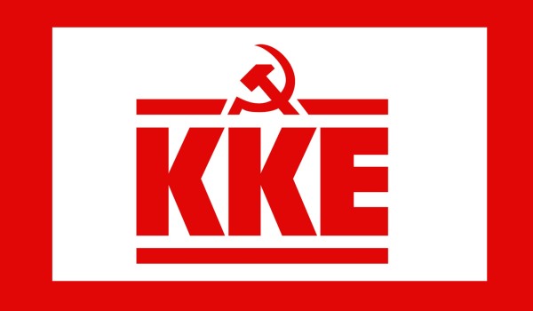 Σχόλιο των ΚΟ Δήμου Μεσολογγίου του ΚΚΕ για την επίσκεψη του Υπουργού Υποδομών και Μεταφορών Χρίστου Δήμα στο πλαίσιο του Προγράμματος «Μαριέττα Γιαννάκου»