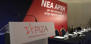 Τον τοπικό ΣΥΡΙΖΑ χωρίς τους «Κασελίστας» θα αντικρύσει ο Φάμελλος στο Αγρίνιο