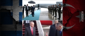 Κ.Μητσοτάκης: Προσκύνησε την τουρκική σημαία και το τουρκικό άγημα στο αεροδρόμιο της Άγκυρας