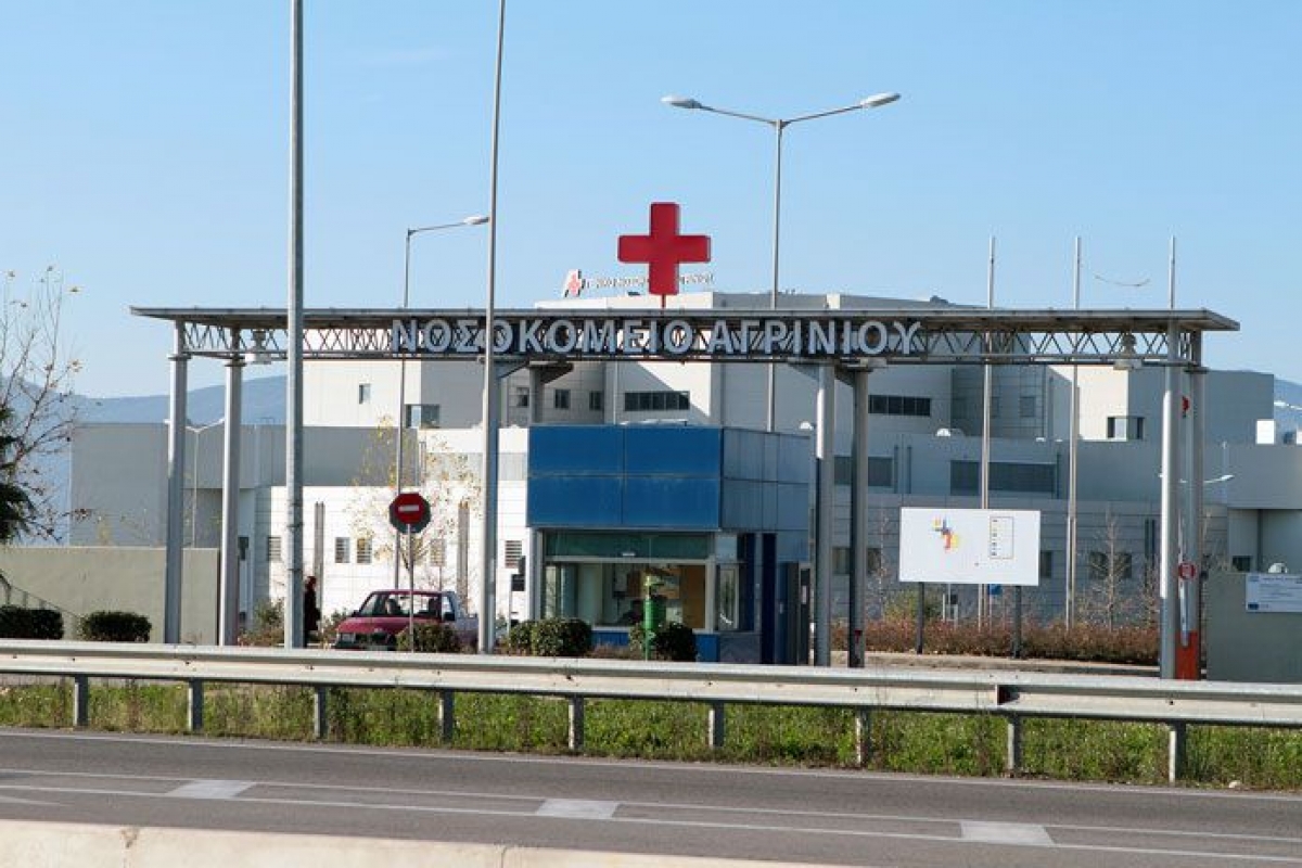 ΚΚΕ: Ερώτηση στη Βουλή για τη ΜΕΘ του νοσοκομείου Αγρινίου