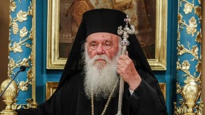 Στο νοσοκομείο «Γεννηματάς» ο Αρχιεπίσκοπος Ιερώνυμος: Υπέστη ισχαιμικό επεισόδιο