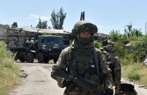Σούμι: Ρωσική προώθηση έως και 10 χλμ. εντός του ουκρανικού εδάφους – Ο ρωσικός Στρατός δημιουργεί ζώνη ασφάλειας