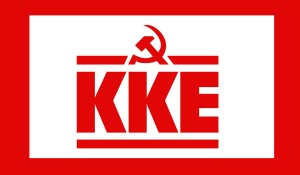 Σχόλιο της ΚΟ Αιτωλικού-Οινιαδών του ΚΚΕ για την συνδιοργάνωση εκδηλώσεων με ιδιωτική εταιρεία στο Γενικό Λύκειο Νεοχωρίου