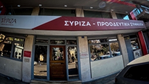 Γεωργόπουλος για δάνειο Κασσελάκη: «Επεστράφη και δεν χρησιμοποιήθηκε»