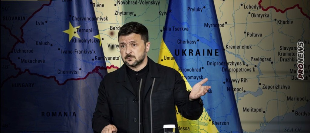 Β.Ζελένσκι: «Αυτό είναι το ειρηνευτικό σχέδιο 20 σημείων για την Ουκρανία»