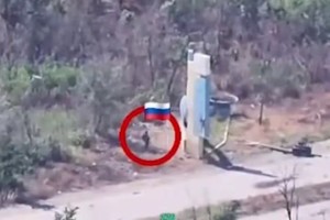 Οι Ρώσοι μπήκαν στην Ντρούζιβκα – Το τελευταίο εμπόδιο πριν το Κραματόρσκ