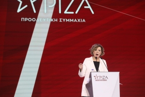 Χαμός με Κασσελάκη – Γεροβασίλη στο συνέδριο του ΣΥΡΙΖΑ για τις εκλογές προέδρου