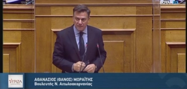 O Θ. Μωραΐτης για την Πρόταση Δυσπιστίας κατά του Υπουργού Οικονομικών