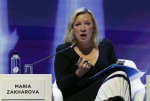 Μ.Ζαχάροβα: «Το “κόμμα” του πολέμου στην Ευρώπη στέλνει όπλα στον Ζελένσκι ενώ κατασκευάζει καταφύγια»