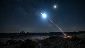 ΕΚΤΑΚΤΟ – Εφιάλτης πάνω από τη Ντιμόνα: Σειρήνες στο πυρηνικό κέντρο του Ισραήλ από βαλλιστικούς πυραύλους του Ιράν