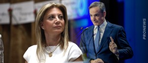 Έντονη ανησυχία στο Μαξίμου για την ίδρυση του κόμματος της Μαρίας Καρυστιανού