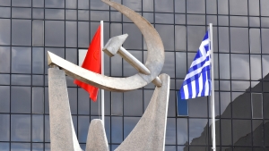 ΚΚΕ Μεσολογγίου: «υποκρισία που δεν έχει όρια» η παρουσία ΣΥΡΙΖΑ στο Εργατικό Κέντρο