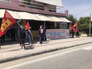ΚΚΕ-ΚΝΕ: Παρέμβαση έξω από στρατόπεδο Μεσολογγίου για τα δικαιώματα των νέων στρατευμένων