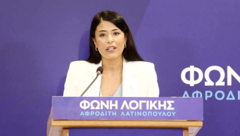 «Χείμαρρος» η Α.Λατινοπούλου: «Η γενιά του Πολυτεχνείου ευθύνεται για την καταστροφή της χώρας» (βίντεο)