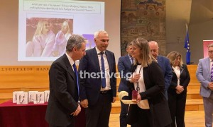 Τέμπη: Δόθηκε στην οικογένειά της Θωμαής Πλακιά το πτυχίο της