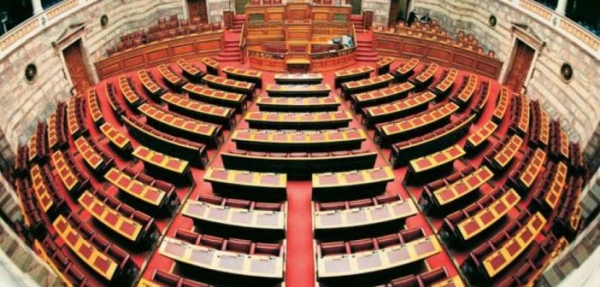 Βουλή: Χωρίς αντιπροέδρους «Σπαρτιάτες», «Νίκη» και «Πλεύση Ελευθερίας»