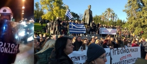 Νέο «χαστούκι» στην κυβέρνηση: Αστυνομικοί διαδήλωσαν μαζί με πολίτες κατά της υποχρεωτικότητας και στην Αθήνα (βίντεο)