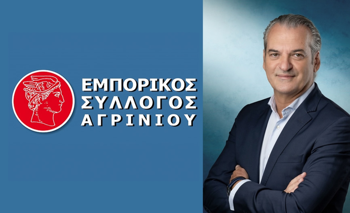 Συνάντηση Εμπορικού Συλλόγου Αγρινίου με τον υποψήφιο Δήμαρχο Κώστα Πιστιόλα