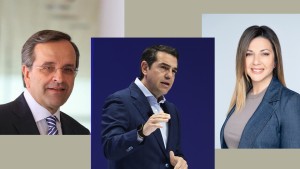 Είμαστε μια ωραία ατμόσφαιρα...