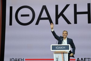 Αλέξης Τσίπρας: Προανήγγειλε νέο κόμμα κατά την παρουσίαση του βιβλίου του