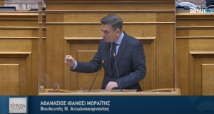Θάνος Μωραΐτης: «Πρωθυπουργός του χάους και περιορισμένης ευθύνης ο κ. Μητσοτάκης»