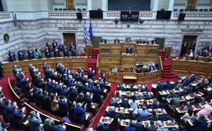 Βουλή: Κατατέθηκε η πρόταση της Nέας Δημοκρατίας για τη συνταγματική αναθεώρηση