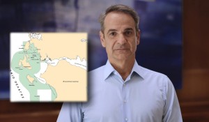 Δύο θαλάσσια πάρκα σε Ιόνιο και Νότιο Αιγαίο ανακοίνωσε ο Μητσοτάκης – Δείτε που στη Δυτική Ελλάδα