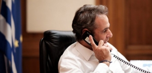 Ραγδαίες εξελίξεις για την Ανατολική Μεσόγειο: Και δεύτερο τηλεφώνημα Τραμπ σε Μητσοτάκη