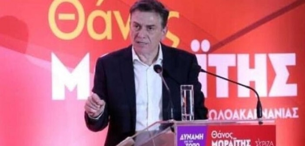 ΣΥΡΙΖΑ: Ενδεχόμενο ο Θάνος Μωραΐτης να αναλάβει διευθυντής της ΚΟ του ΣΥΡΙΖΑ