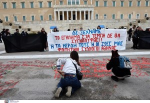 Κάλεσμα των συγγενών στη συγκέντρωση για τα Τέμπη: «Δεν αρκεί πλέον να μιλάμε – Είναι καιρός για πράξεις»