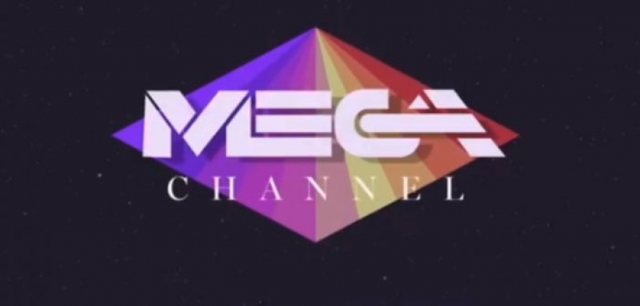 Αυτό είναι το πρώτο συγκινητικό βίντεο του νέου Mega!