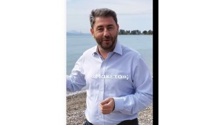 Ανδρουλάκης από Ναύπακτο: Είναι &quot;μακέτο&quot;; - Το τρολάρισμα στη ΝΔ για τη γέφυρα Ρίου - Αντιρρίου (βίντεο)