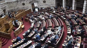 Ερώτηση βουλευτών του ΣΥΡΙΖΑ για μεθοδεύσεις στις επερχόμενες εκλογές του ΣΕΓΑΣ
