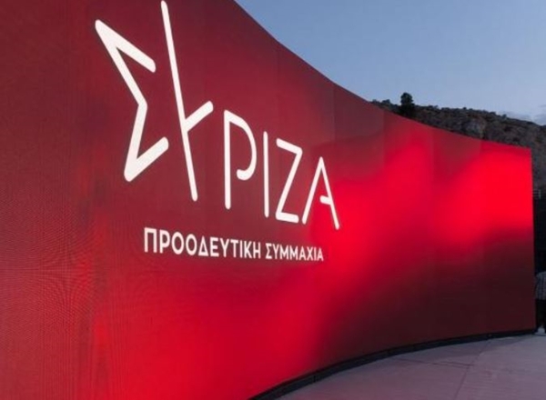 ΣΥΡΙΖΑ: Ψήφισμα – κόλαφος από το Ευρωκοινοβούλιο – Στην Ευρώπη πήραν είδηση την αντίληψη της ΝΔ για τους θεσμούς